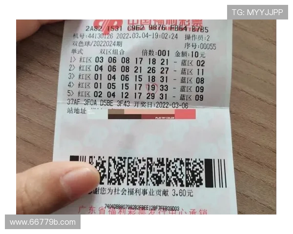 第48期彩票开奖结果公布，大奖花落谁家？